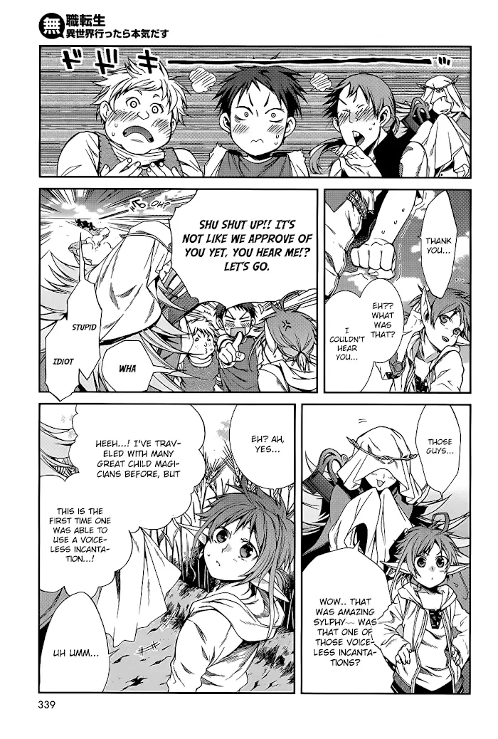 Mushoku Tensei Chapter 21.5 image 13_optimized